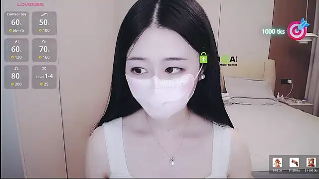 CN-xiaofei Live Chatraum