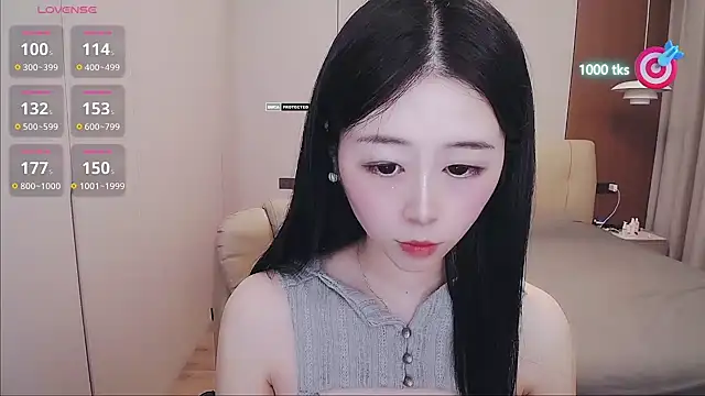 CN-xiaofei Live Chatraum