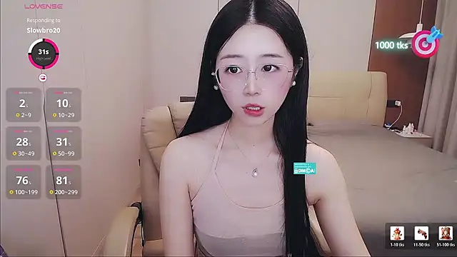 CN-xiaofei 실시간 채팅방
