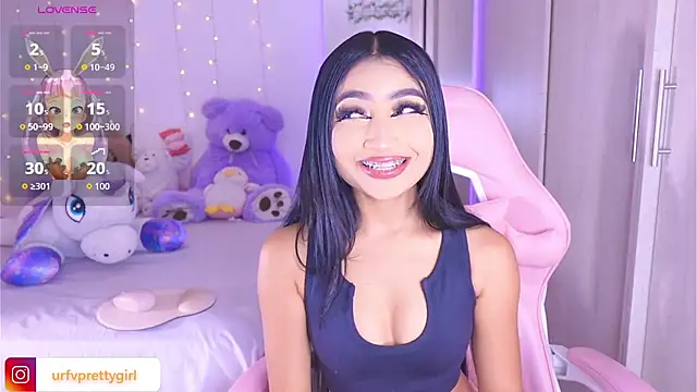 Bilik Sembang Langsung urfavprettygirl
