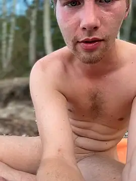 Chat soba uživo modela PublicLuke