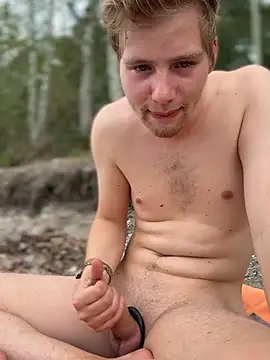 חדר צ'אט בשידור חי של PublicLuke