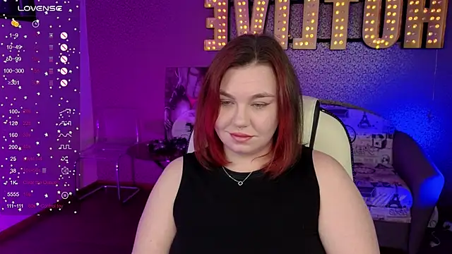 Онлайн чат Lilumytrend