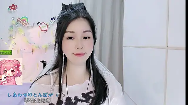 HK_angelchloe 실시간 채팅방