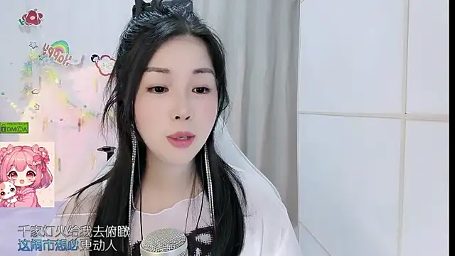 HK_angelchloe's Live Chat Room