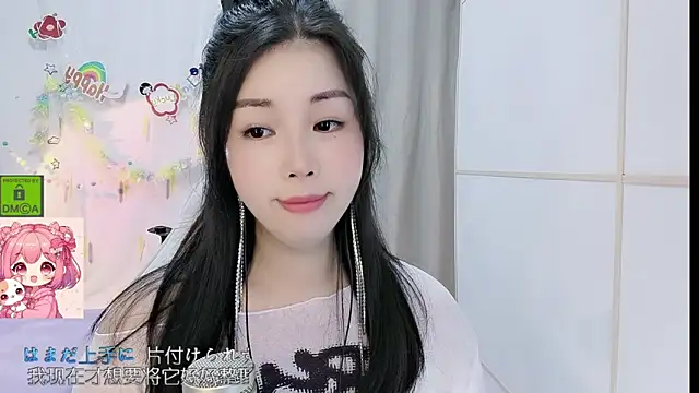 HK_angelchloe Cameră chat live