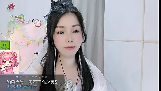Phòng Chat Trực Tiếp HK_angelchloe