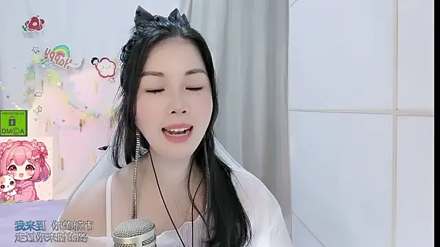 Živá chatovací místnost HK_angelchloe