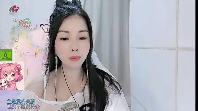 HK_angelchloe 现场聊天室