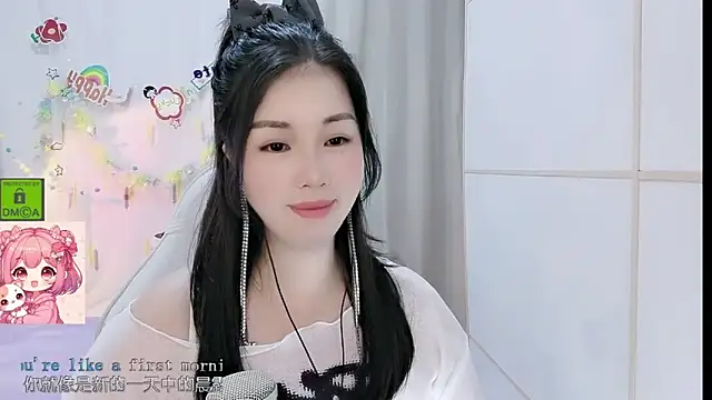 ห้องแชทสดของ HK_angelchloe