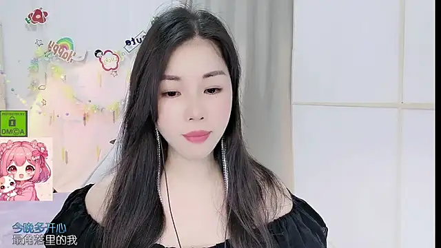 ห้องแชทสดของ HK_angelchloe