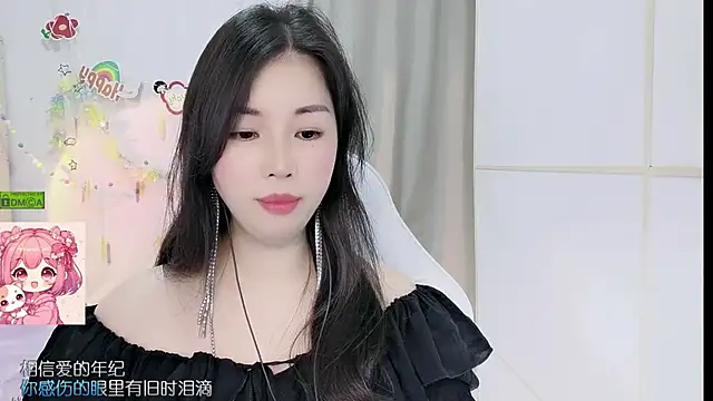 Chat soba uživo modela HK_angelchloe