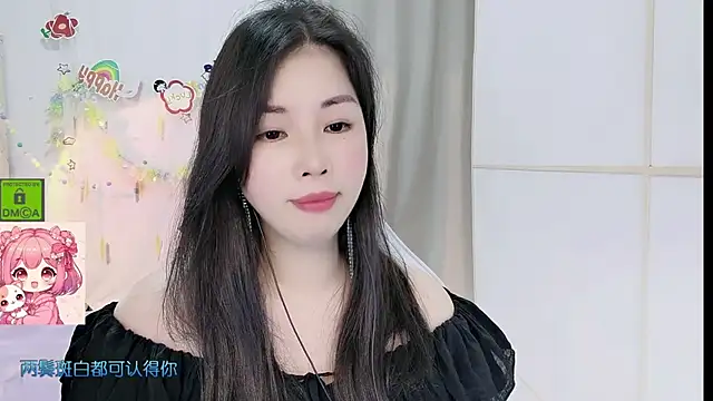 HK_angelchloe Live Chatraum