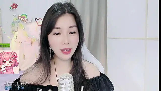 HK_angelchloe чат на живо
