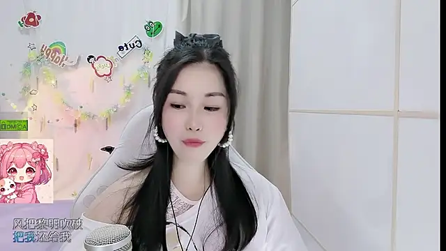 Онлайн чат HK_angelchloe