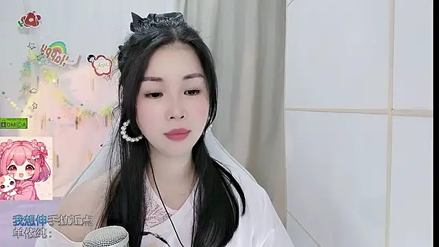 HK_angelchloe Cameră chat live