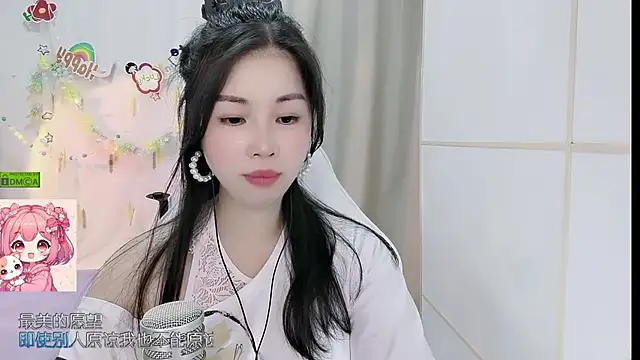 HK_angelchloe 실시간 채팅방