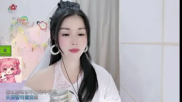 HK_angelchloe live-chat rom