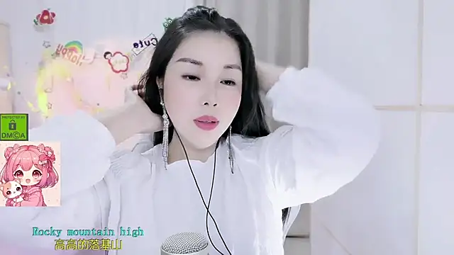 Chat ao vivo de HK_angelchloe