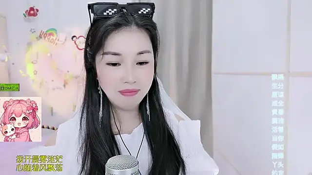 Živá chatovací místnost HK_angelchloe