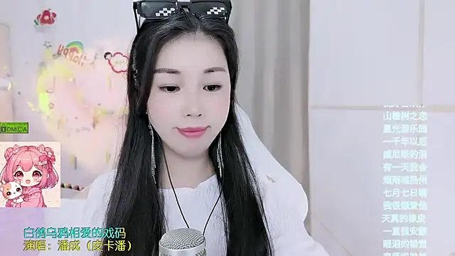 Živá chatovací místnost HK_angelchloe