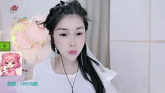 HK_angelchloe – Naživo chatovacia miestnosť