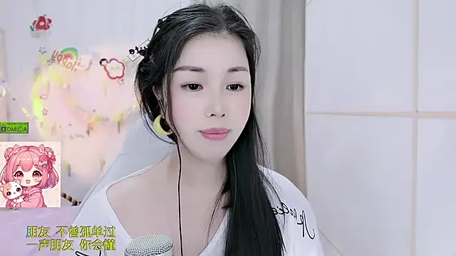 Sala de chat en directo de HK_angelchloe