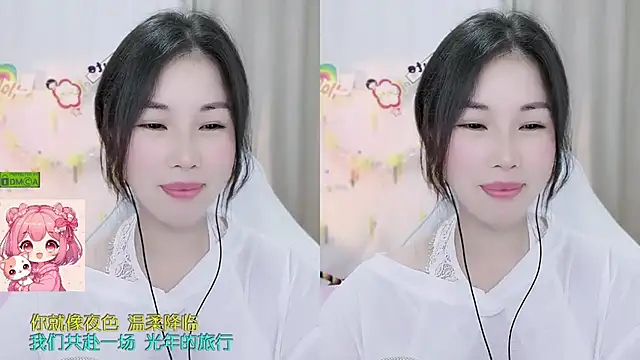 Živá chatovací místnost HK_angelchloe