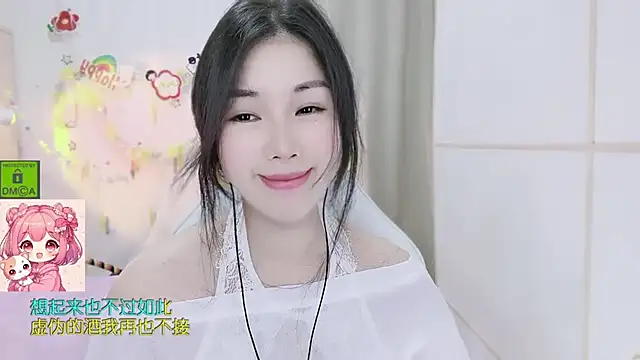Chat ao vivo de HK_angelchloe