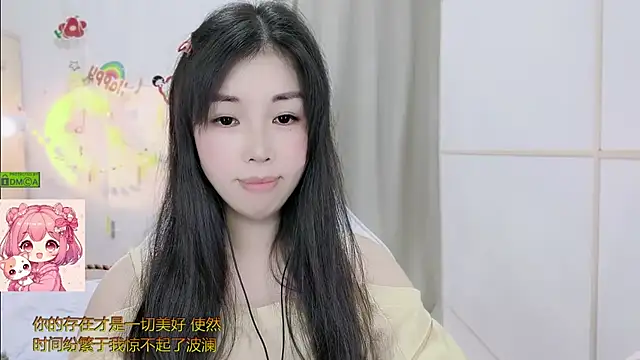 دردشة HK_angelchloe الجنسية المباشرة