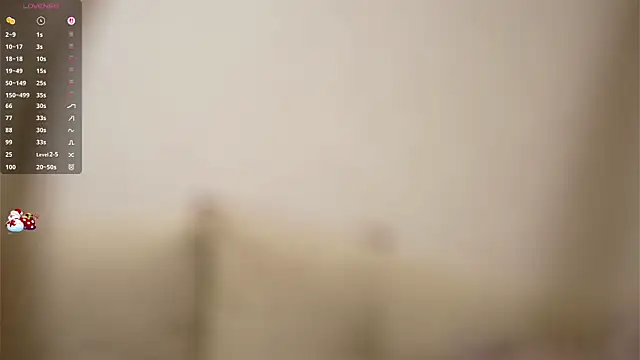 tinykisa Live Chatraum