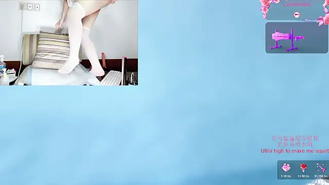 CutieQt Cameră chat live