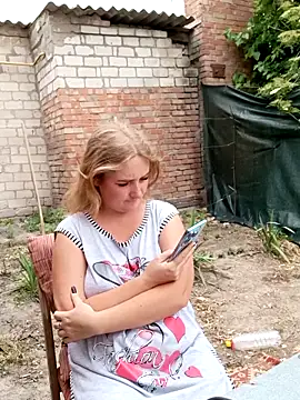 Koketka_nelegal_ élő chatszobája