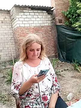 Онлайн чат Koketka_nelegal_
