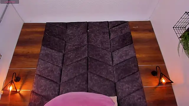 Bilik Sembang Langsung DulceAurora__