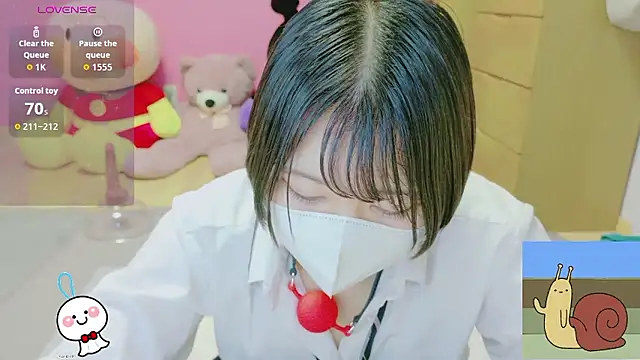 ห้องแชทสดของ _usya_2525