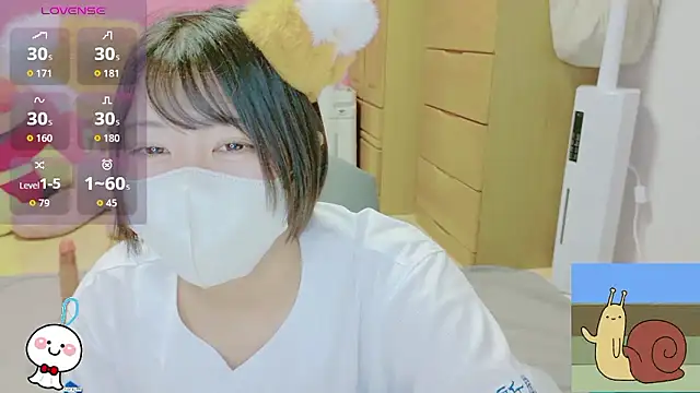 Sala de chat ao vivo de _usya_2525