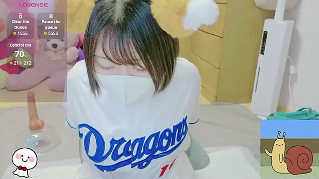 _usya_2525 실시간 채팅방