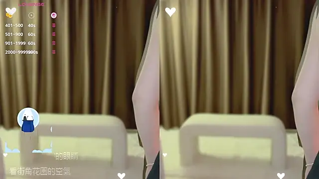 Sala de chat ao vivo de Vaidurya-Yolo