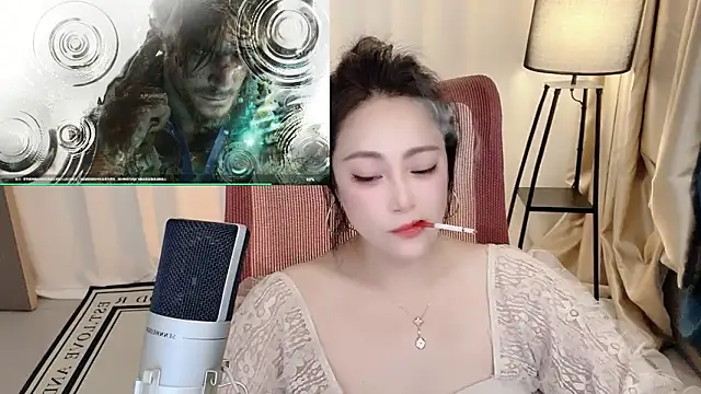 Bilik Sembang Langsung Daisy-77
