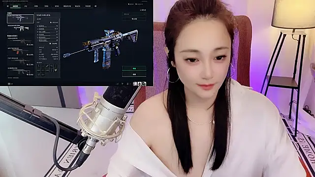 Bilik Sembang Langsung Daisy-77