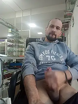 Sala de chat en directo de PickoDulce