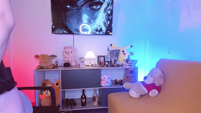 Pokój czatu na żywo – Lilith_Asami