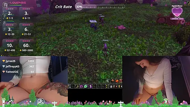 psilybaby 실시간 채팅방