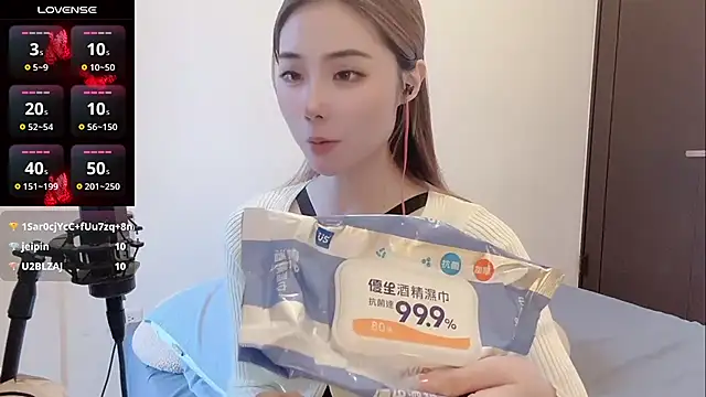 F888f Live Chatraum