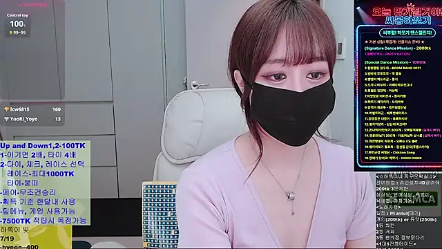 Chat ao vivo de whitelee2