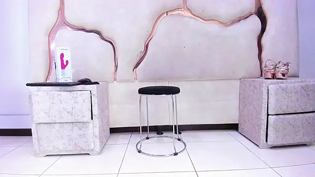 Bilik Sembang Langsung AmiraDulcee
