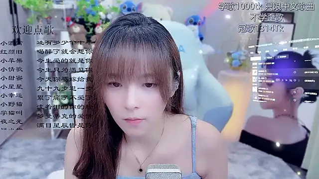 LazyCat94624 即時聊天室