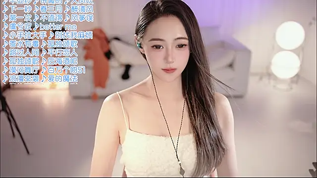 Potatosi live-chat rom