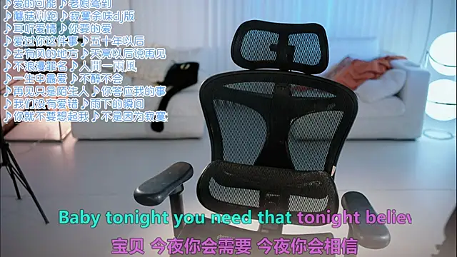 Potatosi Live Chatraum